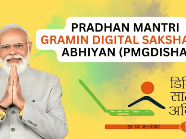 PMGDISHA Registration, Eligibility, and Login Guide