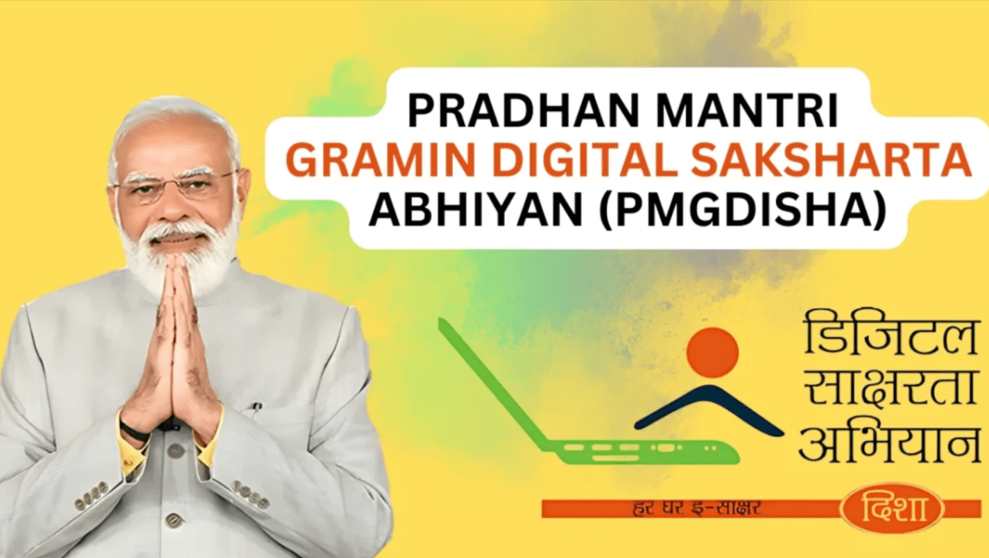 PMGDISHA Registration, Eligibility, and Login Guide